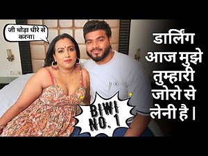 BIWI NO. 01 | UNCUT WEB SERIES | BINDU | NEONXVIP ORIGINAL