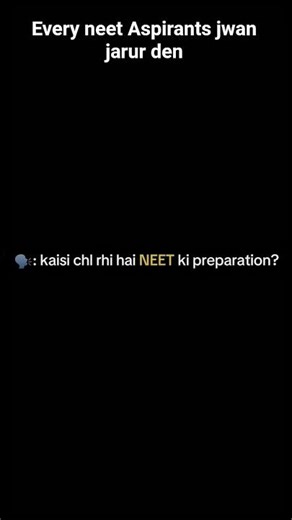every neet aspirants jawab jarur den kya haal hai 🤣🥺🏥🧑🏻‍⚕️ #neet2026 #aspirants #study #students