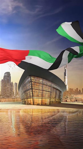 A symbol of unity, pride, and collective strength, reflecting a nation that stands together.