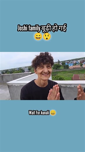 Joshi family budi gi gai 😱 || sourav joshi vlogs ||#shorts #shortsfeed #trending