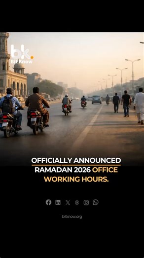 Bit Know on Instagram: "Federal Government Offices:Monday to Thursday: 9:00 AM – 3:00 PM Friday: 9:00 AM – 12:00 PM Alternative Federal Structure:Monday to Thursday: 9:00 AM – 2:30 PM Friday: 9:00 AM – 12:00 PM Passport Offices (Public Service):Monday to Thursday: 9:00 AM – 2:00 PM Friday: 9:00 AM – 12:30 PM Most public and private offices are expected to operate on a reduced schedule of approximately 5–6 working hours per day during Ramadan. These timings will remain effective throughout the ho