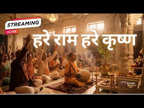 LIVE 🔴 Hare Krishna Hare Rama | ISKCON Temple Kirtan | Mahamantra Chanting & Spiritual Bliss