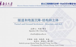 Chapter 08 Tunnel and Ground Settlement - Structure and Soil(隧道和地面沉降）