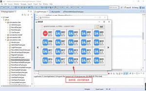 【2021新创】java+swing+mysql酒店管理系统 --java基础项目