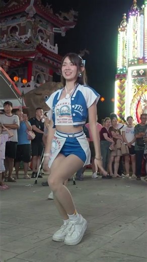 芋圓 Good night kiss 新屋 #長祥宮 慶讚中元