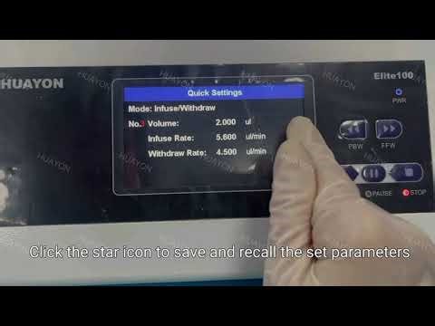 Operation Instruction of HUAYON Elite100 Syringe Pump