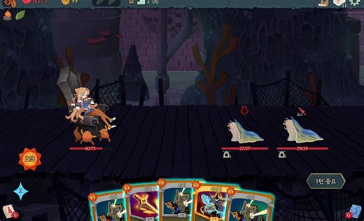 RT @Seic_Oh: #slaythespire2Mesugaki Regent skin mode v0.0.1It's made by 2 people! It's free.I will write the download link in the comm…
