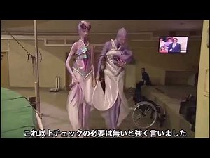 【詳細不明】身長3mの女性エイリアン!?