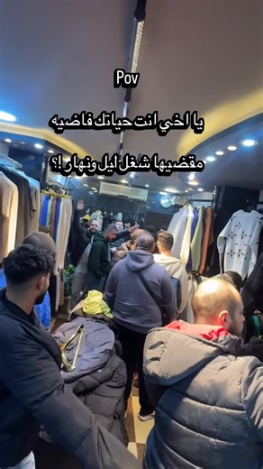 Mohammed Akh on Instagram‎: "خدا قاعدة قطار العمر سريع 🖤🙌🏻. #model #fashion #explore #followforfollowback #moda #اكسبلور"‎