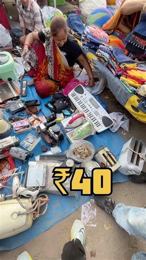 Electronic gadgets ₹40 में 😳#chorbazar #electronics #electronicgadget #shortsfeed #shorts