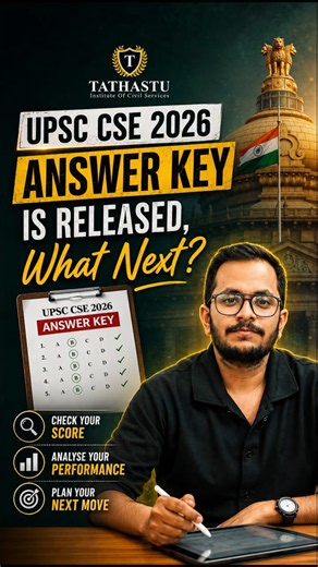 UPSC CSE 2026 Answer Key Released!.... But What Next?