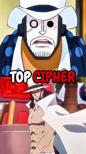 Oda Confirmed The Strongest Cipher Pol?