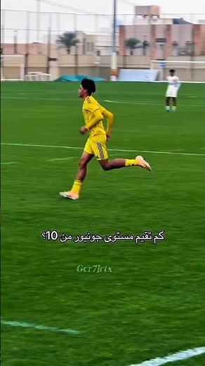 cristiano Ronaldo jr 😍🔥#cristianojr #football #cristianoronaldojr #ronaldojr #soccer #shorts