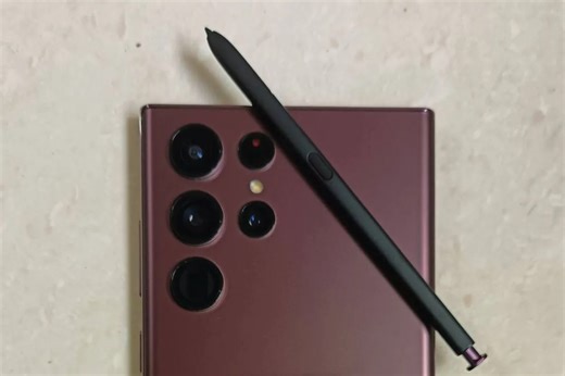 Samsung Galaxy S23 Ultra’s 200MP main camera reportedly confirmed - Gizmochina