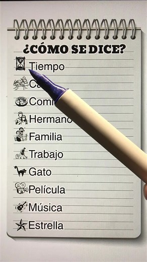 How do you say? #ingles #inglesrapido #aprendeingles #inglesbasico #inglesfacil