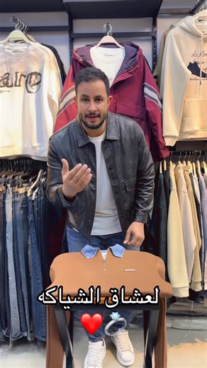 Instagram video by X fire 🔥 • Feb 1, 2026 at 1:42 PM