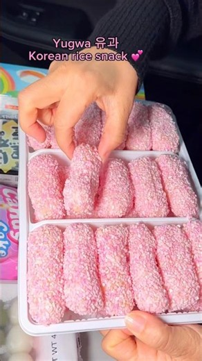 Trying 7 kinds of Asian snacks I’ve never had before… #food #eating #mukbang #snacks #candy
