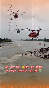 Top learning Tool 🥰 for Tuch Enthusiasts #viral