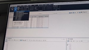 GC-MS/MS数据处理（定量软件）