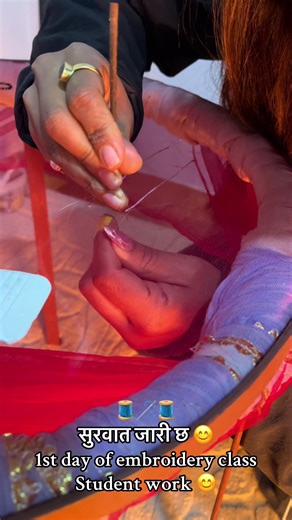 Embroidery Class in Kathmandu: First Day Highlights