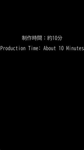 【アニメ】10分でつくったアニメanimation practice#アニメーション #animation