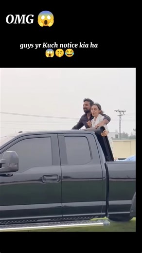 guys yr Kuch notice kia ha 😱🤫😂 #rajabfamily #jawad #gazal #shortsfeed #shorts