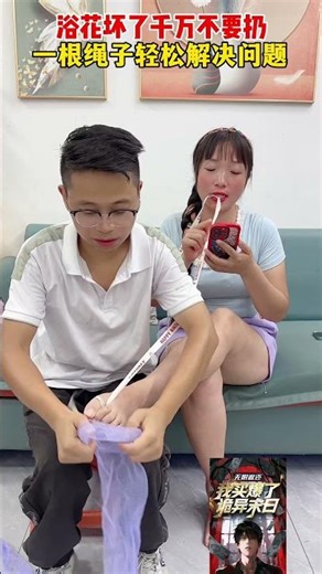 This comic drama is so good #Love pranks of Xuan Mao Super funny prank video! #funny #prank
