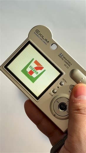 Hairo Satoh | Fixing my casio exilim digicam i bought lastweek in tokyo flea market for 1000¥ defective (burn screen problem) Now its clean and... | Instagram