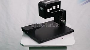 【蚨祺】OCR读码器-晶圆读码