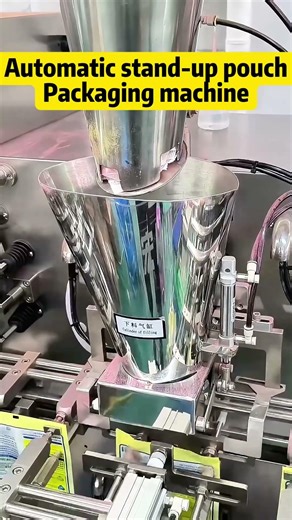 Fully automatic stand-up pouch candy packaging machine #candypackagingmachine
