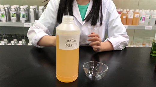 Organic 100% Pure Sweet Almond Carrier Oil Bulk Cold-Pressed Massage Oil for Hair & Body Factory Wholesale