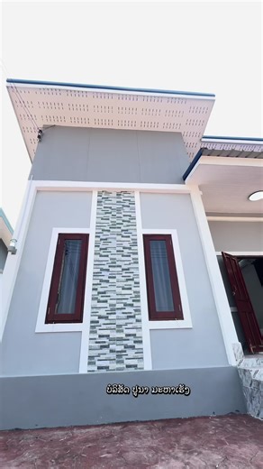 #ດິນພ້ອມເຮືອນ #ດິນພ້ອມເຮືອນປຸກໃຫມ່ເເຖມເຟີນີເຈີເເລະເຄືອງໃຊ້ໄຟ້າ #ບໍລິສັດປູນາມະຫາເຮັງອະສັງຫາລິມະຊັບ02055651199 #ທັກ02028224542