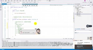 Winform ADO实现增删改查