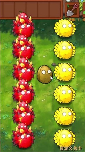 How to Fuse Flaming Emperor Fruits? PvZ Fusion 3.2 Update #shorts #fusion #pvzfusion