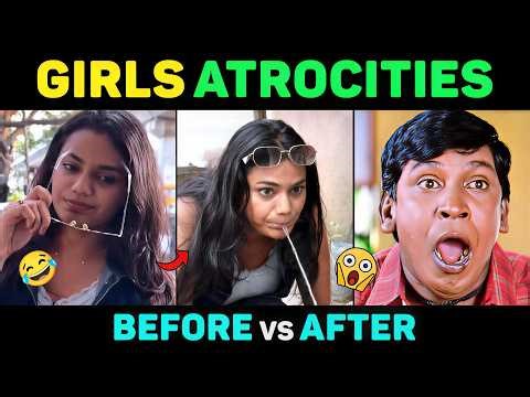 பைப்பு தண்ணி குடிக்க வந்த உனக்கு பட்டர் ஸ்காட்ச் எதுக்கு? 😂 Girls Atrocities Troll | Troll Vedi #168