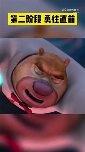 曾经的小哭包也会成为大英雄