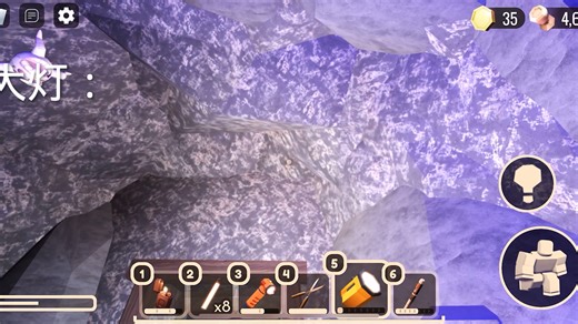 doors floor2躲抱脸虫和柜子心跳教程