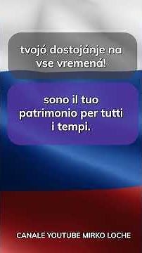 Inno RUSSIA TRADUZIONE + TESTO in italiano Gimn Rossijskoj Federacii