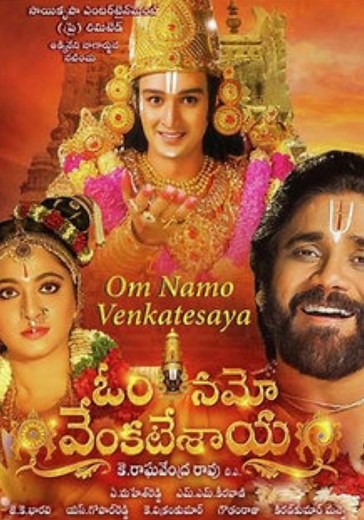 Om Namo Venkatesaya streaming: where to watch online?