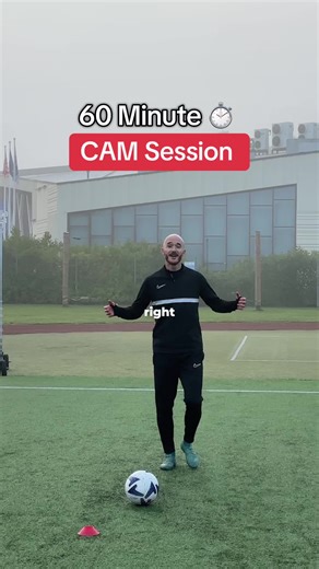 60-Minute Attacking Midfielder Training Session