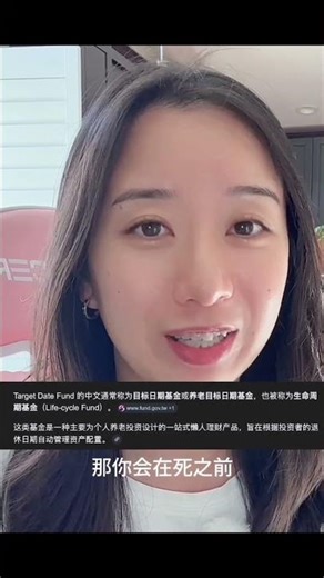 38国家，百年数据研究：为什么全球股票组合比债券更安全？