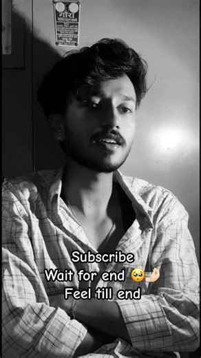 This 10 sec Baarishen Cover Will Melt Your Heart 🥺 | Jay Rathore #song #vyrloriginals #zeemusic #so