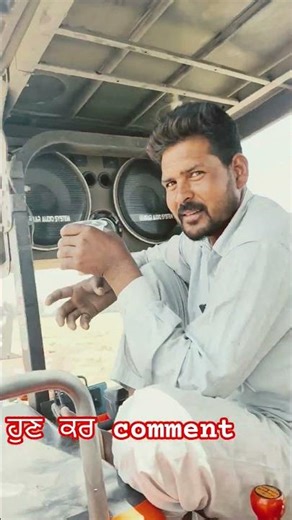 3 ਘੰਟੇ 11 ਭਰਤੀਆਂ Kubota tractor lovers #shorts #tractor
