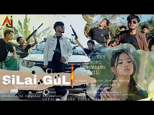 Silai Guli || Official Bodo Music Video || Ft. RK & Gouri || AJ Films & Production
