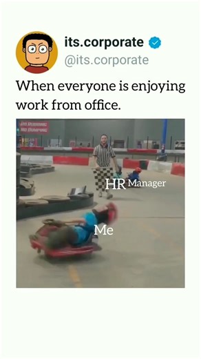 It's corporate on Instagram: "Tag your corporate friends...😂 #corporatememes #corporate #officememes #corporatelife #lifeatcorporate #officememes #officehumor #corporatecomedy #worklife #businessmemes #corporateculture #officefun #workmemes #funatwork #wfh #wfhlife #wfhmemes"