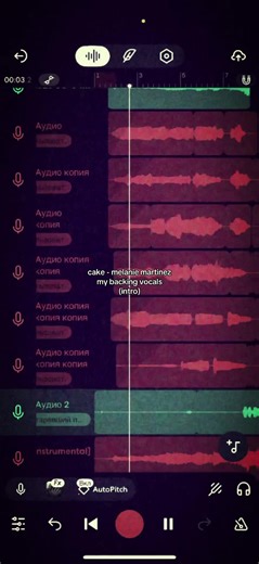Exploring My Backing Vocals for Cake by Melanie Martinez