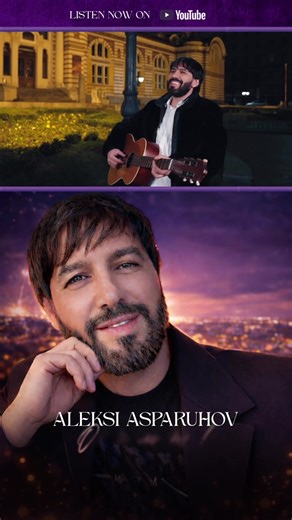 OBICHAM TE#Aleksiasparuhiv #obichamte#furyou #fur #rural i