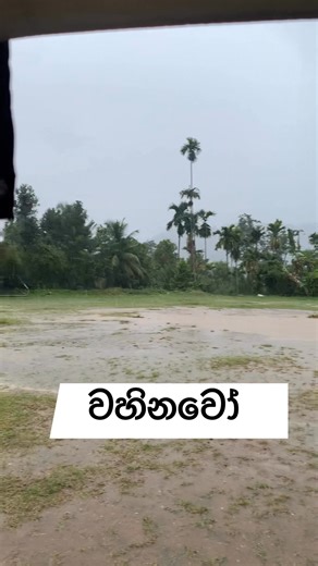 🎥👍 | KS Live Broadcasting