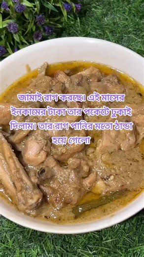 Online job (@onlinejob1267)’s videos with original sound - I Make You Famous🇺🇲📈