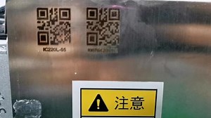 介个终极武器，55000流明规格，“光源”亮度高达150000流明。可以去海峡干大飞机了！#激光炮 #照亮全村